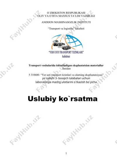 transport vositalarida ishlatiladigan ekspluatatsion materiallar — DOC