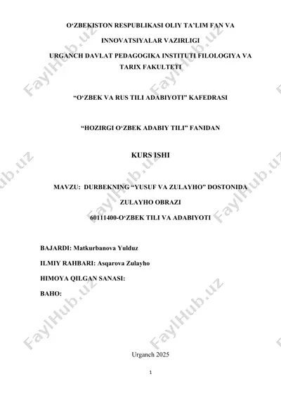 "yusuf va zulayho" dostoni tahlili — DOC