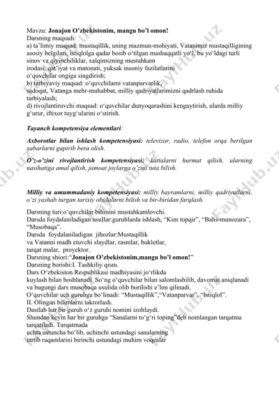 "jonajon o‘zbekistonim, mangu bo’l omon!" — DOC