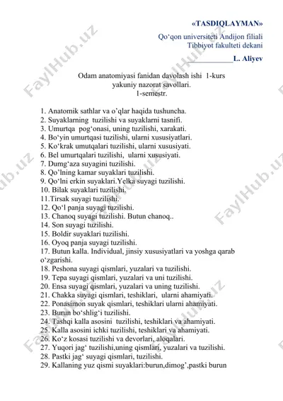 odam anatomiyasi fanidan davolash ishi 1-kurs yakuniy nazorat savollari — DOC