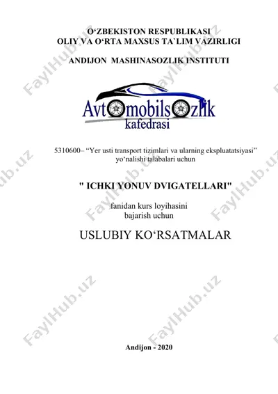 "ichki yonuv dvigatellari" — DOC