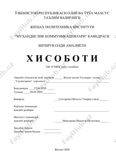 gaz ta'minoti loyihasi turlari — DOC
