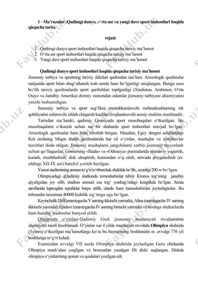 jismoniy tarbiya va sportning tarixiy ildizlari — DOCX