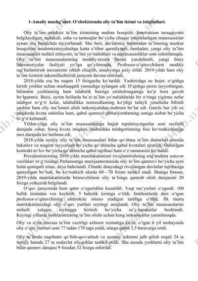 oliy ta’lim uzluksiz ta’lim tizimi va istiqbollari — DOCX