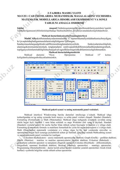mathcad dasturi — DOCX