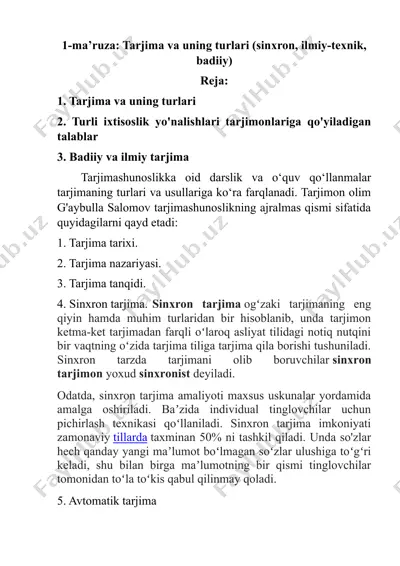 tarjima va uning turlari (sinxron, ilmiy-texnik, badiiy) — DOCX