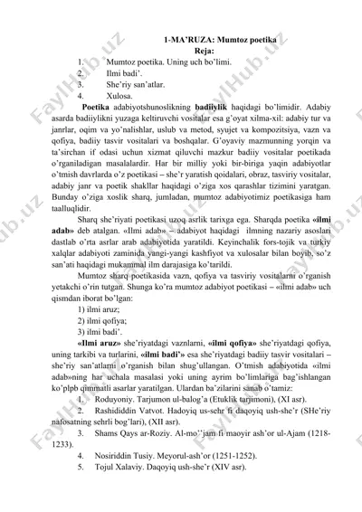 mumtoz poetika — DOCX