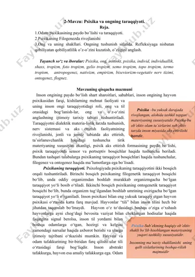 psixika va ongning taraqqiyoti — DOCX