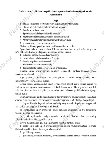 ma’ruzalar: shahar va qishloqlarda sport inshootlari tarmoqlari hamda rejalashtirish — DOCX