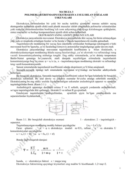 polimerlar eritmasini ekstraksiya usuli bilan tozalash uskunalari — DOCX