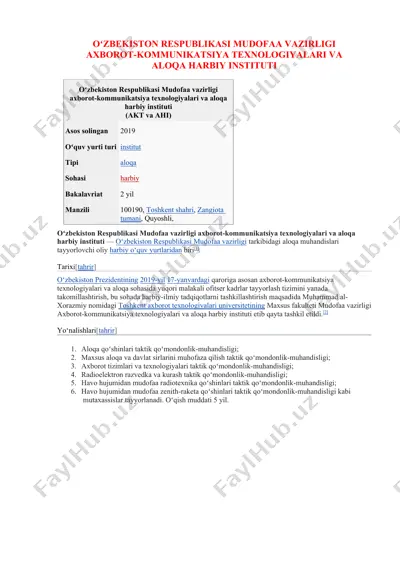 oʻzbekiston respublikasi mudofaa vazirligi axborot-kommunikatsiya texnologiyalari va aloqa harbiy instituti — DOCX