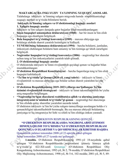 maktabgacha inklyuziv ta’limning xuquqiy asoslari — DOCX