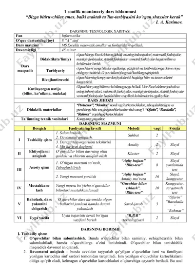 “bizga bitiruvchilar emas, balki maktab ta’lim-tarbiyasini ko’rgan shaxslar kerak” — DOC