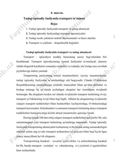 tashqi iqtisodiy faoliyatda transport ta’minoti — DOCX