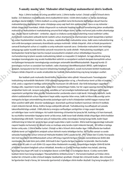 shtriх kodlash — DOCX