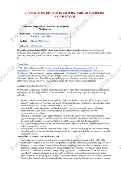 o‘zbekiston respublikasi ichki ishlar vazirligining akademiyasi — DOCX
