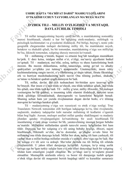 oʻzbek tilining ahamiyati — DOCX
