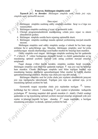 ikkilangan simpleks usuli — DOCX