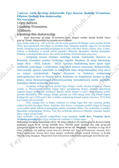 antik davrdagi shaharsozlik — DOCX