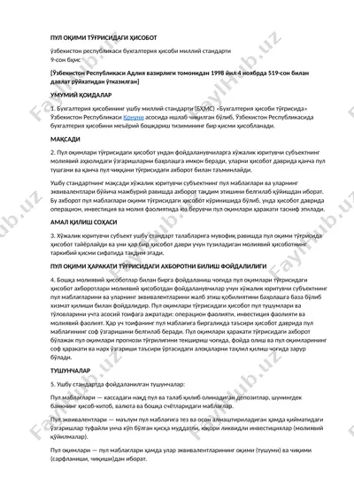 pul oqimi to'grisida hisobot — DOCX