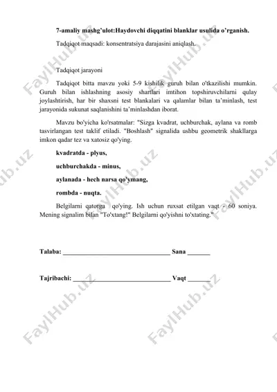 7-amaliy mashg’ulot: haydovchi diqqatini blanklar usulida o’rganish — DOCX