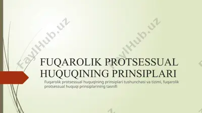 fuqarolik protsessual huquqining prinsiplari — PPTX