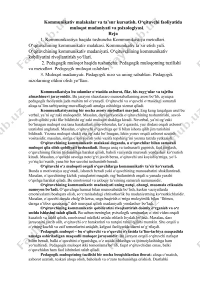 kommunikativ malakalar va ta’snr kursatish — DOCX