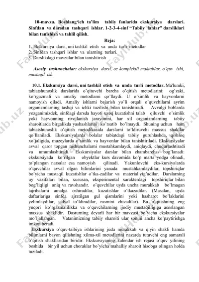 boshlang‘ich ta’lim tabiiy fanlarida ekskursiya darslari — DOCX