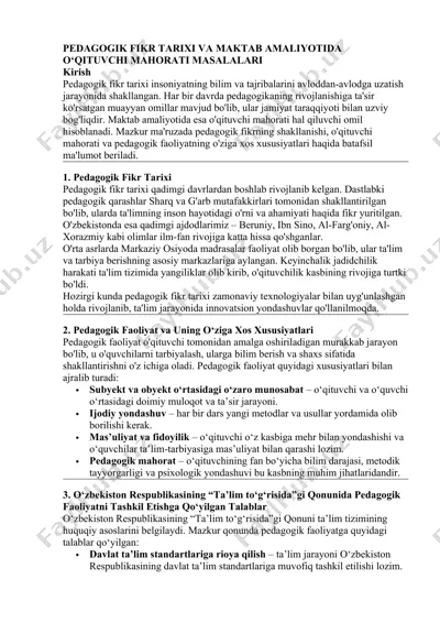 pedagogik fikr tarixi va maktab amaliyotida o‘qituvchi mahorati masalalari — DOCX