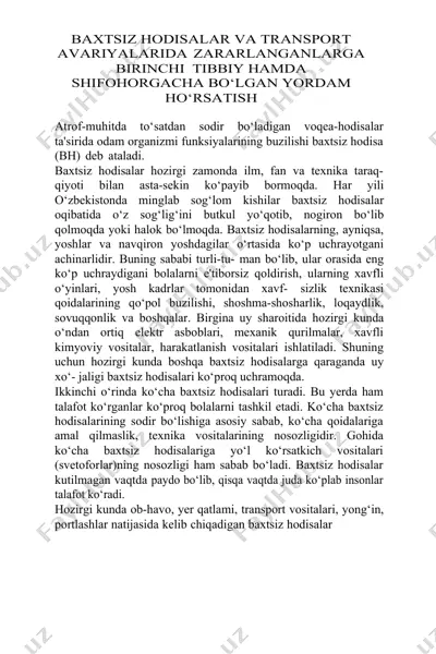 birinchi tibbiy yordam — DOCX