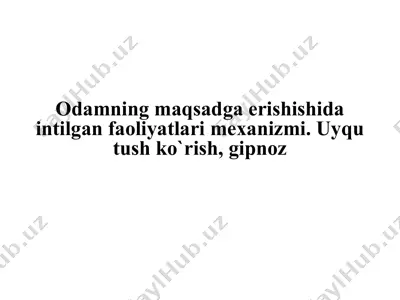 uyqu tush ko`rish, gipnoz — PPTX