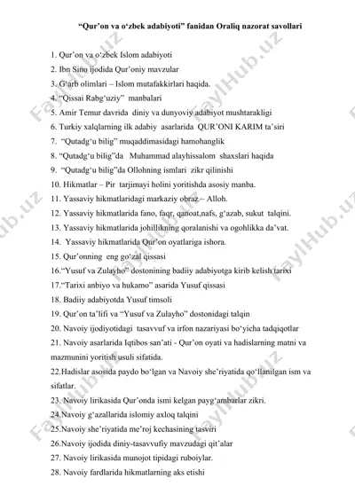 qur’on va o‘zbek adabiyoti fanidan oraliq nazorat savollari — DOCX