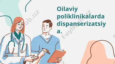 dispanserizatsiya — PPTX
