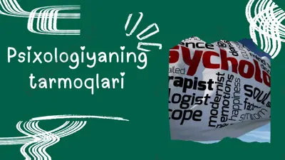 psixologiyaning tarmoqlari — PPTX
