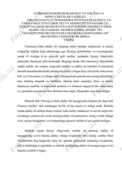kurs ishi "hozirgi o‘zbek adabiy tili taraqqiyotini belgilovchi lingvistik (lisoniy) omillar" — DOCX