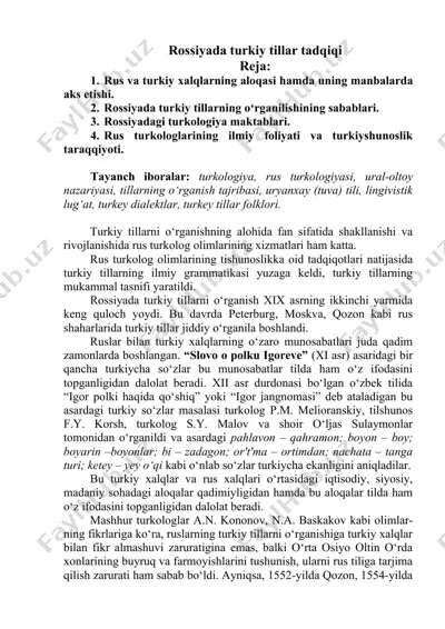 rossiyada turkiy tillar tadqiqi — DOCX
