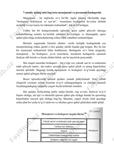 sug'urta menedjmenti va personalni boshqarish — DOCX