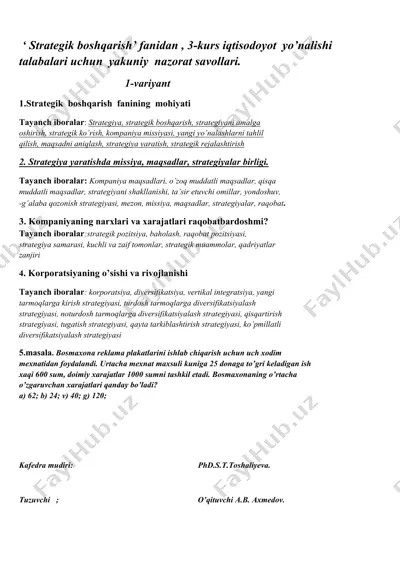 strategik boshqarish fanidan 3-kurs iqtisodiyot yo’nalishi talabalari uchun yakuniy nazorat savollari — DOCX