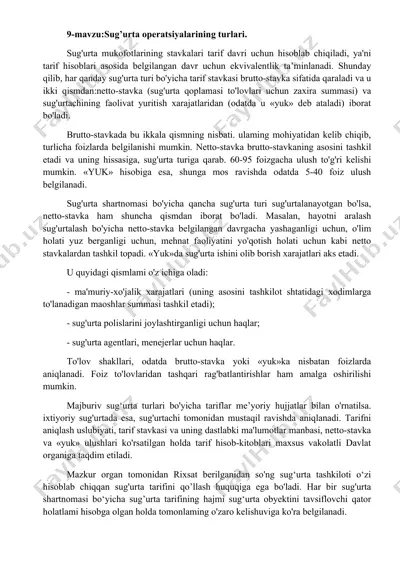 sug'urta operatsiyalarining turlari — DOCX