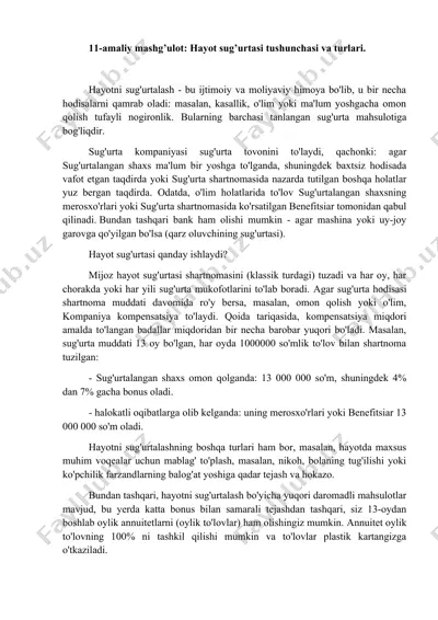 hayot sug'urtasi tushunchasi va turlari — DOCX