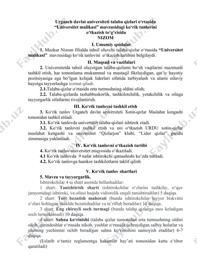 “universitet malikasi” mavzusidagi ko‘rik tanlovi — DOCX