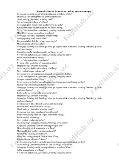 umumiy geologiya fani - yuqoridagi savollarga javoblar — DOCX