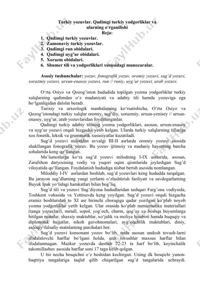 turkiy yozuvlar — DOCX