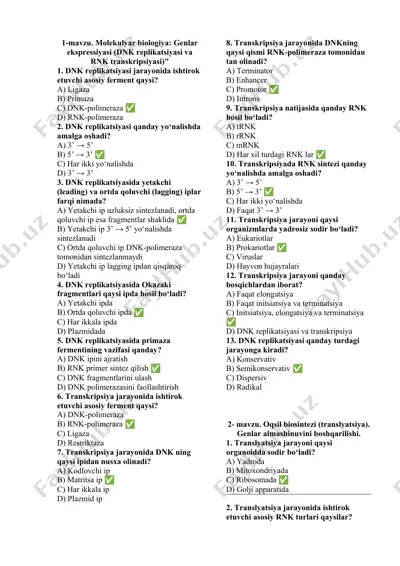 molekulyar biologiya: genlar ekspressiyasi (dnk replikatsiyasi va rnk transkripsiyasi) — DOCX