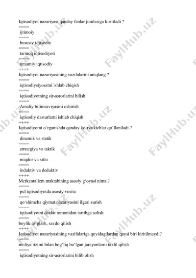 iqtisodiyot nazariyasi — DOCX