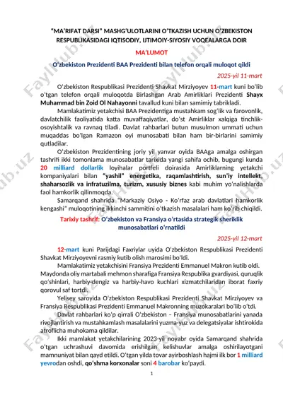 telefon muloqotlari haqida maqola — DOCX