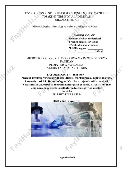 umumiy virusologiya laboratoriyasi uchun qo‘llanma — DOCX