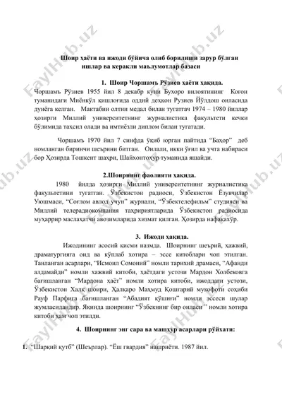 chorsham roziyev hayoti va ijodi — DOCX