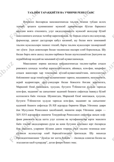 ta'lim taraggiyoti va uchinchi renessans — DOCX