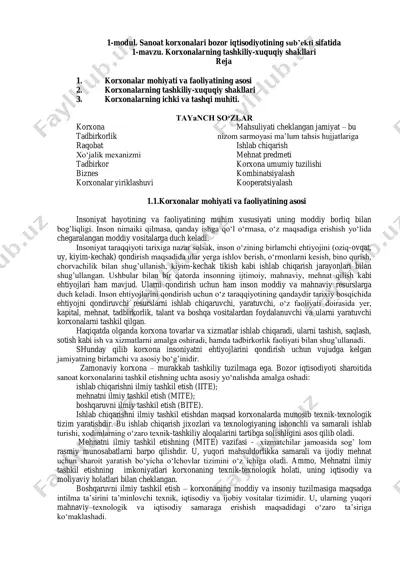 sanoat korxonalari bozor iqtisodiyotining sub’ekti sifatida — PDF